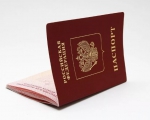 Как сразу понять, что паспорт поддельный?